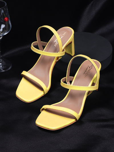 Myra Yellow Block Heels